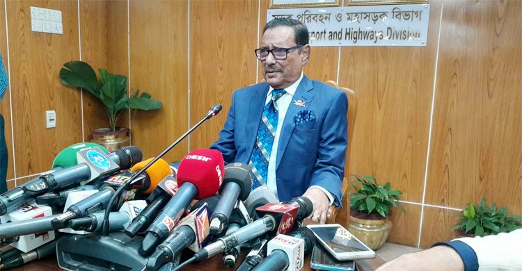  মন্ত্রিসভার আকার বাড়তে পারে: ওবায়দুল কাদের