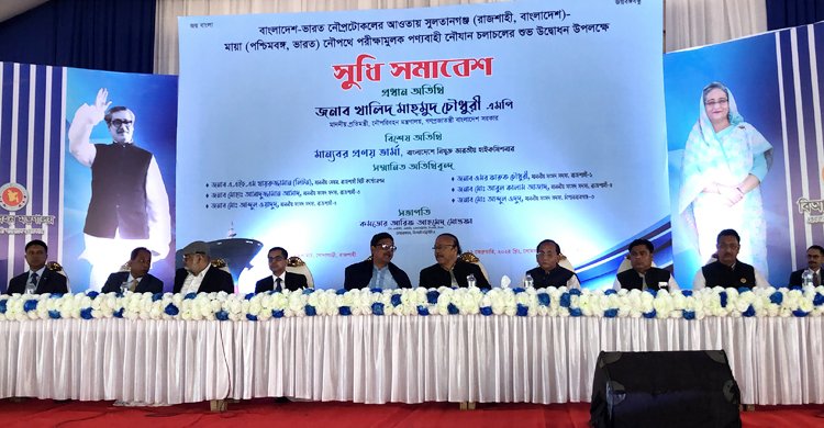 আমরা ভারতীয় মুদ্রায় ব্যবসা-বাণিজ্য করতে পারবো: প্রতিমন্ত্রী