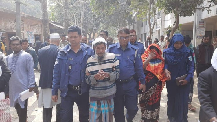 মাকে হত্যার দায়ে ছেলে-পুত্রবধূর মৃত্যুদণ্ড