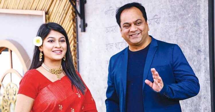 ভালোবাসার বিশেষ পাঁচফোড়ন