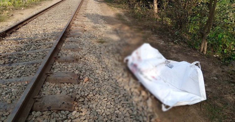 ঋণের দায়ে ট্রেনের নিচে ঝাঁপ দিলেন যুবক