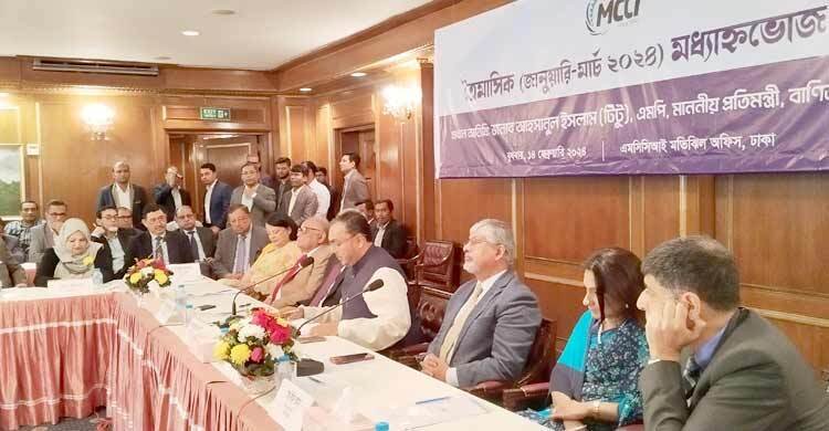 পাকিস্তানের চেয়ে বেটার নির্বাচন হয়েছে বাংলাদেশে: বাণিজ্য প্রতিমন্ত্রী