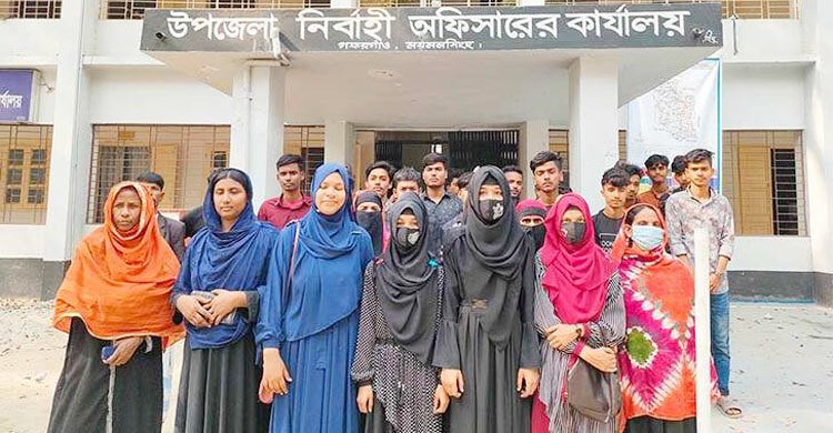 শিক্ষকের ভুলে এসএসসি পরীক্ষা দেওয়া হলো না ১৪ শিক্ষার্থীর