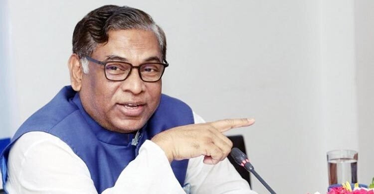 গ্যাস বিতরণ কোম্পানিগুলোকে জবাবদিহির আওতায় আনতে হবে’