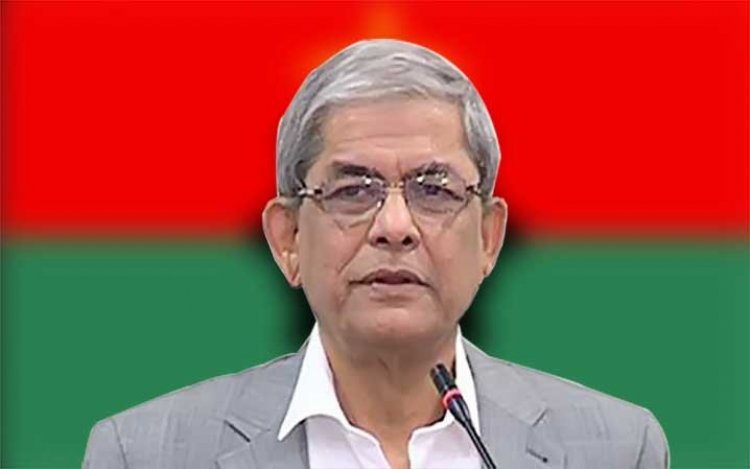 ক্ষমতা হারানোর ভয়ে আ. লীগ খুন-জখমে আরও বেশি বেপরোয়া: মির্জা ফখরুল