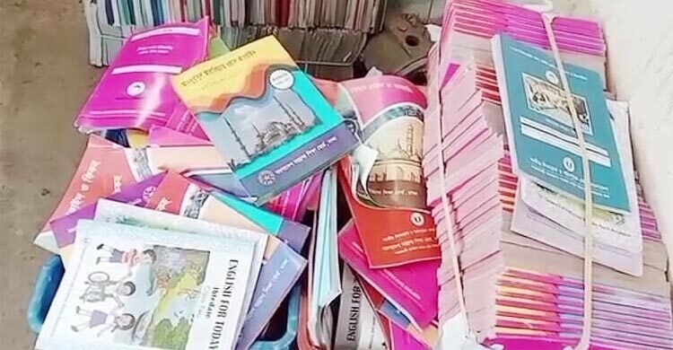 ভাঙারি দোকানে মিললো হাজার পিস নতুন বই