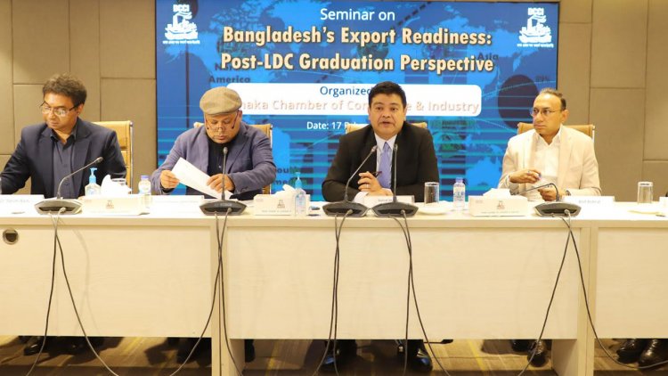 মূল্যস্ফীতি নিয়ন্ত্রণে মুদ্রানীতির কার্যকারিতা দেখা যায়নি