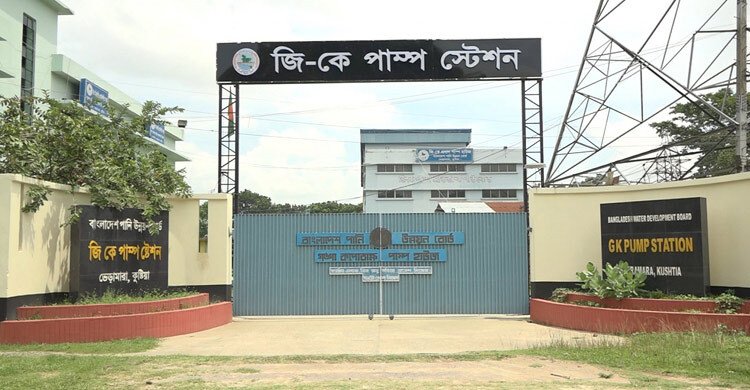 বয়সের ভারে ন্যুব্জ গঙ্গা-কপোতাক্ষ সেচ, বন্ধ পানি সরবরাহ