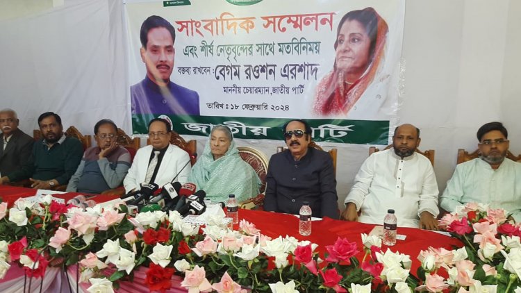 জাপা এখন চরম বিপর্যয়ের মধ্যে পড়েছে : রওশন
