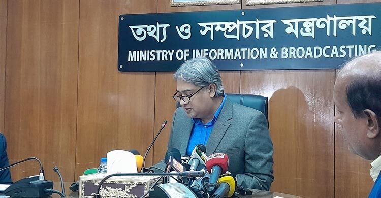 আরএসএফের প্রতিবেদন বাস্তবতা বহির্ভূত, পুনর্মূল্যায়নে চিঠি : তথ্য প্রতিমন্ত্রী