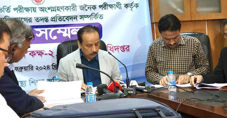 মেডিকেল ভর্তি পরীক্ষায় ওএমআর শিট ছেঁড়ার ঘটনা ঘটেনি