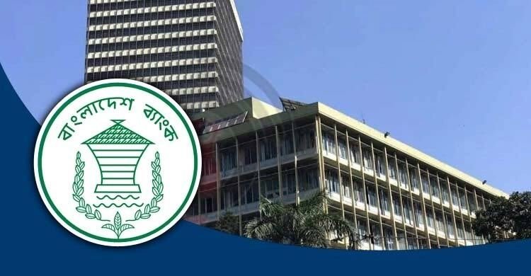 সর্বজনীন পেনশন স্কিম বেসরকারি ব্যাংকের পর আর্থিক প্রতিষ্ঠানকেও অংশ নিতে নির্দেশ