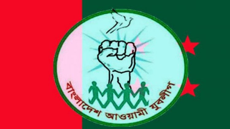 ঢাকা জেলা যুবলীগের আহ্বায়ক কমিটি গঠন
