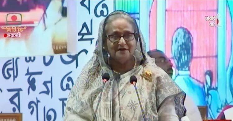 ২১ আমাদের শিখিয়েছে মাথানত না করা: প্রধানমন্ত্রী