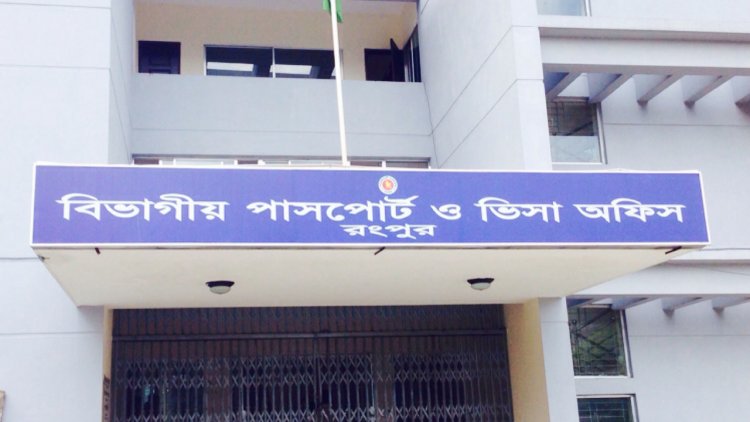 চক্রের খপ্পরে পড়েন অসচেতনরা, ভোগান্তি কমে বকশিশে