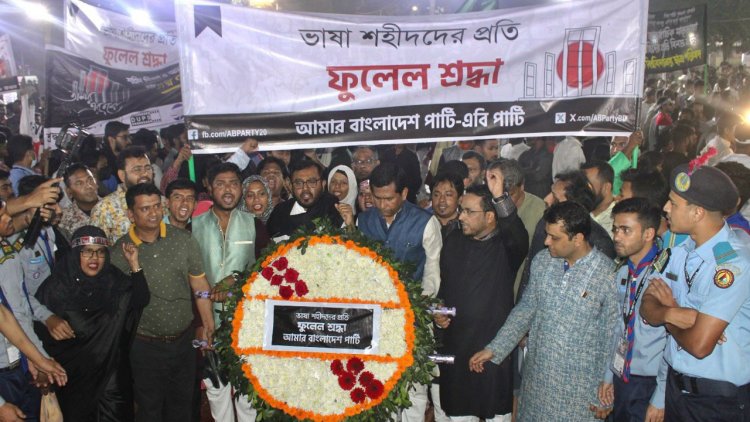 ‘যারা ভোটের অধিকার কেড়েছে তারা ভাষা কেড়ে নেওয়াদের উত্তরসূরী’