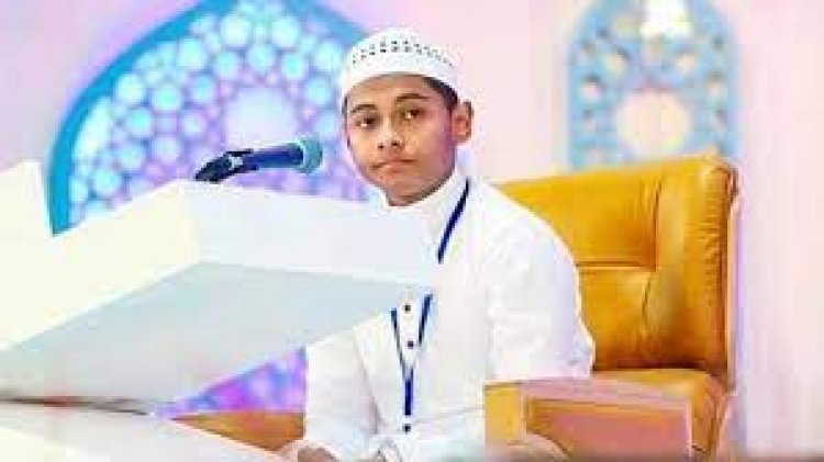 আন্তর্জাতিক কুরআন প্রতিযোগিতায় প্রথম হলেন বাংলাদেশি