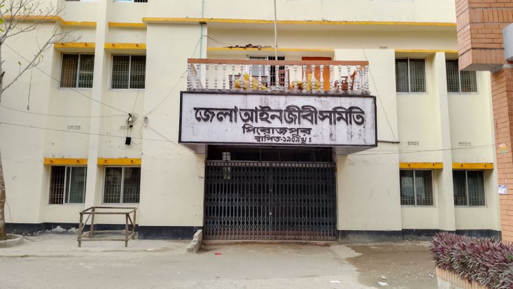 আইনজীবী সমিতির মুলতবি সভায় দুই পক্ষের সংঘর্ষে আহত ৫