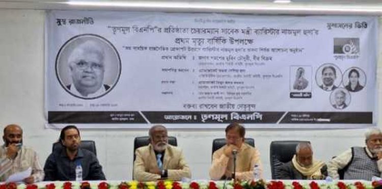 সংসদের বিরোধী দল গঠন হয়েছে আ.লীগের কার্যালয়ে : শমসের মবিন