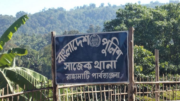 বাঘাইছড়িতে গুলিতে ইউপিডিএফ সদস্য নিহত