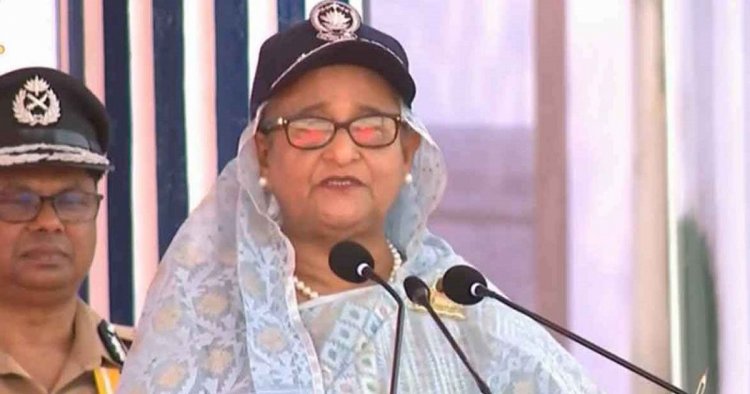 পুলিশ জনগণের বন্ধু, এটা প্রতিষ্ঠিত হওয়া একান্ত দরকার: প্রধানমন্ত্রী