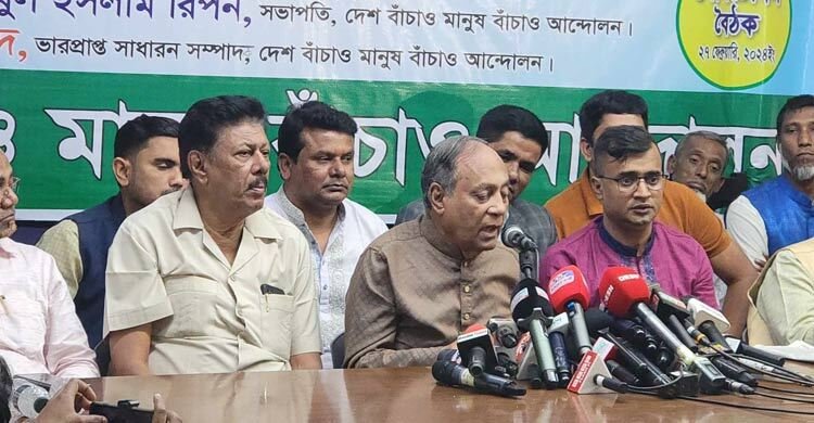 এখন নির্বাচন নয়, প্রয়োজন জাতীয় ঐক্যের: নোমান