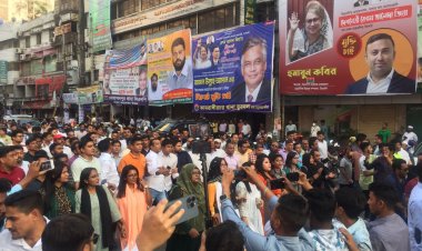 ছাত্রদলের নবগঠিত কমিটির আনন্দ মিছিল