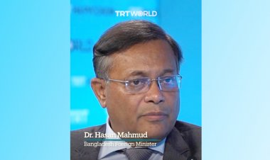 গাজায় মানবতার বিরুদ্ধে অপরাধ বন্ধে ঐক্যবদ্ধ উদ্যোগের আহ্বান  