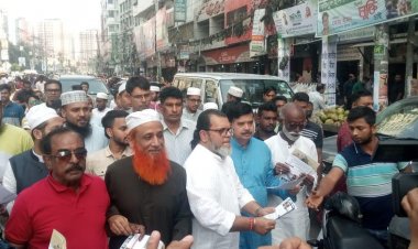 পুতুল সরকারের দুর্নীতি প্রতিরোধ ও ভারতীয় পণ্য বয়কট করুন: ১২ দল