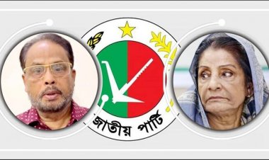 বিভক্ত জাপা, দেবরকে ‘চাপে’ রাখতে ভাবির সম্মেলন