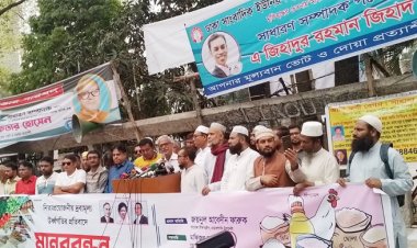 রোজার মাসে অন্তত সিন্ডিকেট বন্ধ করুন: ফারুখ