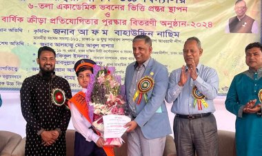 বিএনপি-জামায়াত দেশকে ক্ষতবিক্ষত করতে চায় : নাছিম