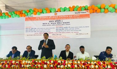 বাল্যবিবাহ মানবাধিকার লঙ্ঘন : ড. কামাল