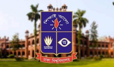  ঢাবির ৭ শিক্ষার্থীকে সাময়িক বহিষ্কার, ৬০ জনকে শাস্তি