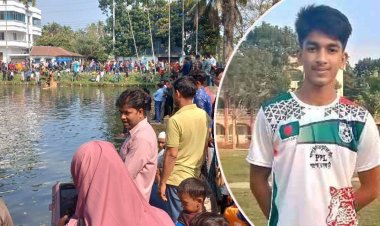 বাজিতে সাঁতরে পুকুর পার হতে গিয়ে এসএসসি পরীক্ষার্থীর মৃত্যু