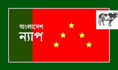 ‘ইফতারে বরই খাওয়ার কথা বলে জনগণের সঙ্গে রসিকতা করলেন মন্ত্রী’