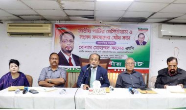 কোনো বিশেষ দলকে বাঁচাতে জাতীয় পার্টি রাজনীতি করবে না : জিএম কাদের