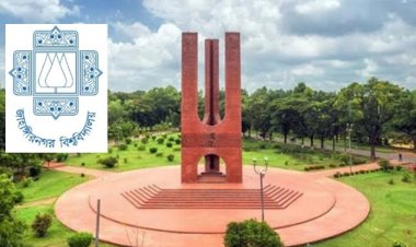 জাবি ধর্ষণকাণ্ড: ৫ শিক্ষার্থীকে স্থায়ী বহিষ্কার, ছাত্রলীগ নেতাসহ ২ জনের সনদ বাতিল