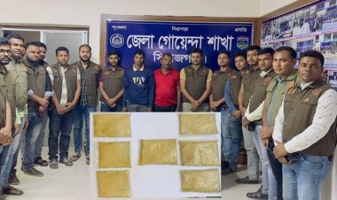 অর্ধকোটি টাকার হেরোইনসহ বাবা-ছেলে আটক