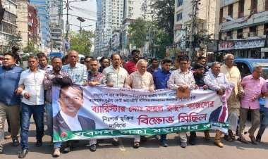 মাফিয়া সরকার মানুষের শেষ আশ্রয়স্থল সুপ্রিম কোর্টকেও অপবিত্র করেছে: রিজভী 