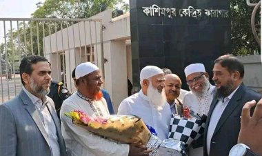 জামায়াত আমির শফিকুর রহমান কারামুক্ত