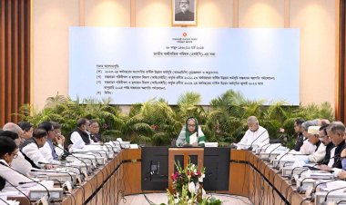 সংশোধিত এডিপির আকার কমলো ১৮ হাজার কোটি টাকা