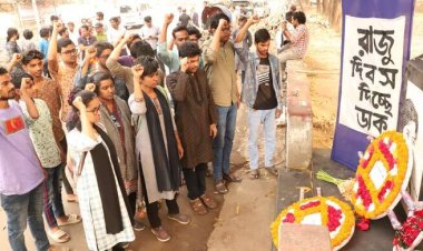 শহীদ রাজুর বেদিতে ছাত্র ইউনিয়নের শ্রদ্ধা