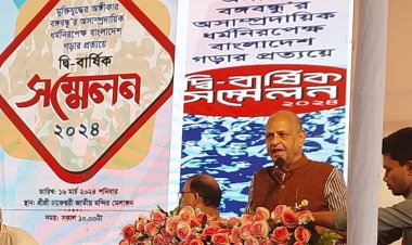 সাধারণ মানুষের দোরগোড়ায় চিকিৎসা পৌঁছাতে কাজ করছি : মন্ত্রী