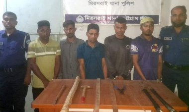 ঢাকা-চট্টগ্রাম মহাসড়কে ডাকাতির প্রস্তুতিকালে গ্রেফতার ৫