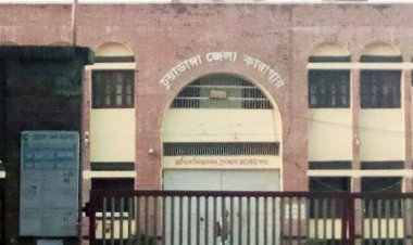  চুয়াডাঙ্গায় সাজাপ্রাপ্ত আসামির মৃত্যু