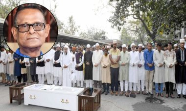 সংসদ ভবনে এমপি আব্দুল হাইয়ের জানাজা অনুষ্ঠিত