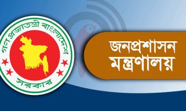  এনএসআইয়ের নতুন পরিচালক সালেহ মোহাম্মদ তানভীর