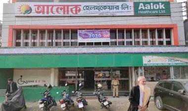 এবার পাইলসের রোগী‌কে অ্যানেসথেসিয়া প্রয়োগের পর মৃত্যুর অভিযোগ