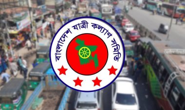 ফেব্রুয়ারি মাসে সড়ক দুর্ঘটনায় ৫৫৫ জন নিহত : যাত্রী কল্যাণ সমিতি